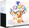 Coffret Évolutions Prismatiques